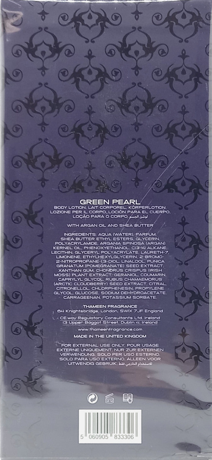 THAMEEN GREEN PEARL BODY LOTION WITH ARGAN OIL UNISEX 3.5 Oz / 100 ml BRAND NEW!