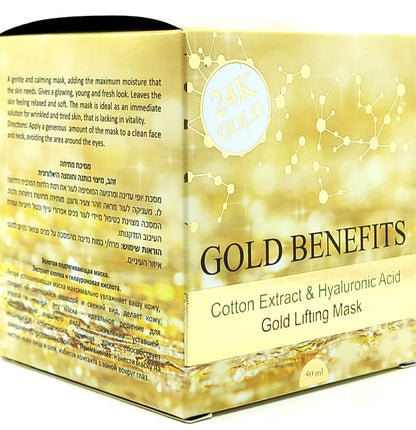 GOLD BENEFITS COTTON EXTRACT&HYALURONIC ACID GOLD LIFTING MASK 1.69 Oz / 50 ml