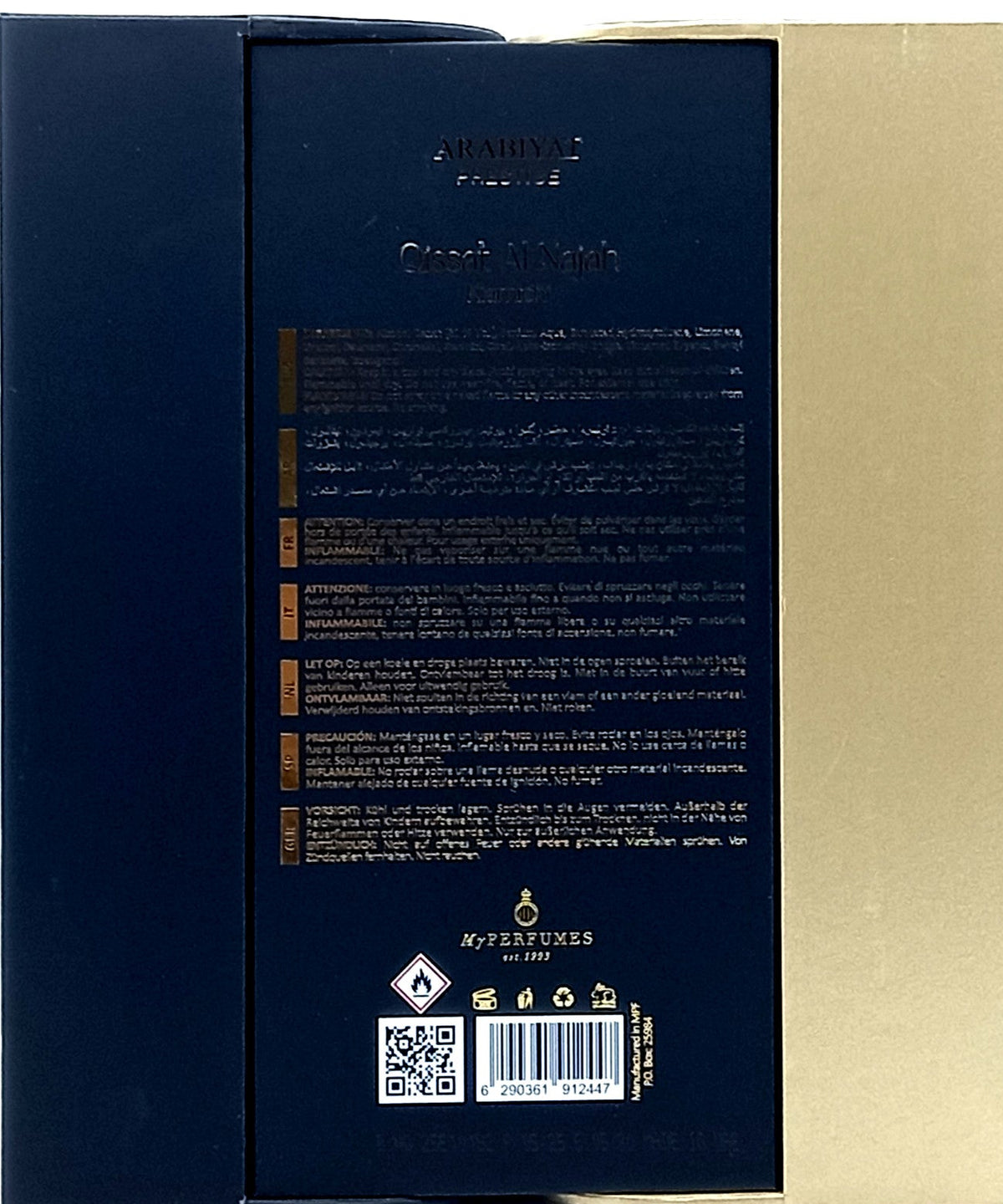 ARABIYAT PRESTIGE QISSAT AL NAJAH KIAMICHI EDP SPRAY FOR MEN 3.4 Oz / 100 ml NEW