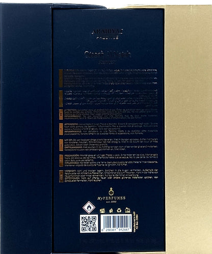 ARABIYAT PRESTIGE QISSAT AL NAJAH KIAMICHI EDP SPRAY FOR MEN 3.4 Oz / 100 ml NEW