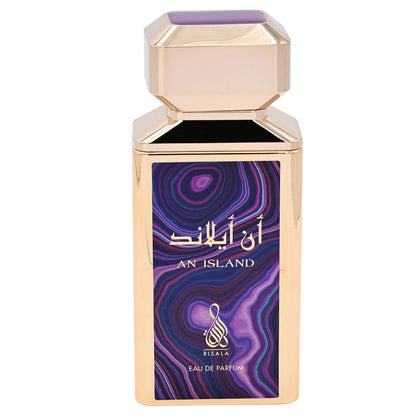 Risala An Island Eau de Parfum Spray Unisex 3.4 oz (100 ml) New Retail Box