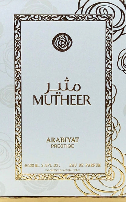 ARABIYAT PRESTIGE MUTHEER EAU DE PARFUM SPRAY FOR WOMEN 3.4 Oz / 100 ml NEW!!!