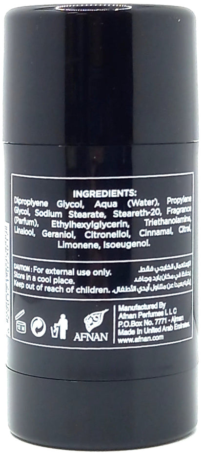 AFNAN SUPREMACY NOT ONLY INTENSE DEODORANT STICK POUR HOMME 2.5 Oz / 75 g NEW!!!