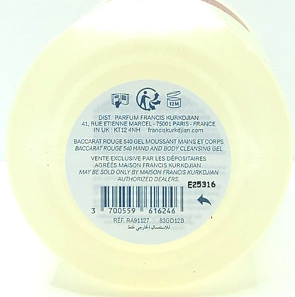 MAISON FRANCIS KURKDJIAN BACCARAT ROUGE 540 HAND AND BODY CLEANSING GEL 11.8 Oz
