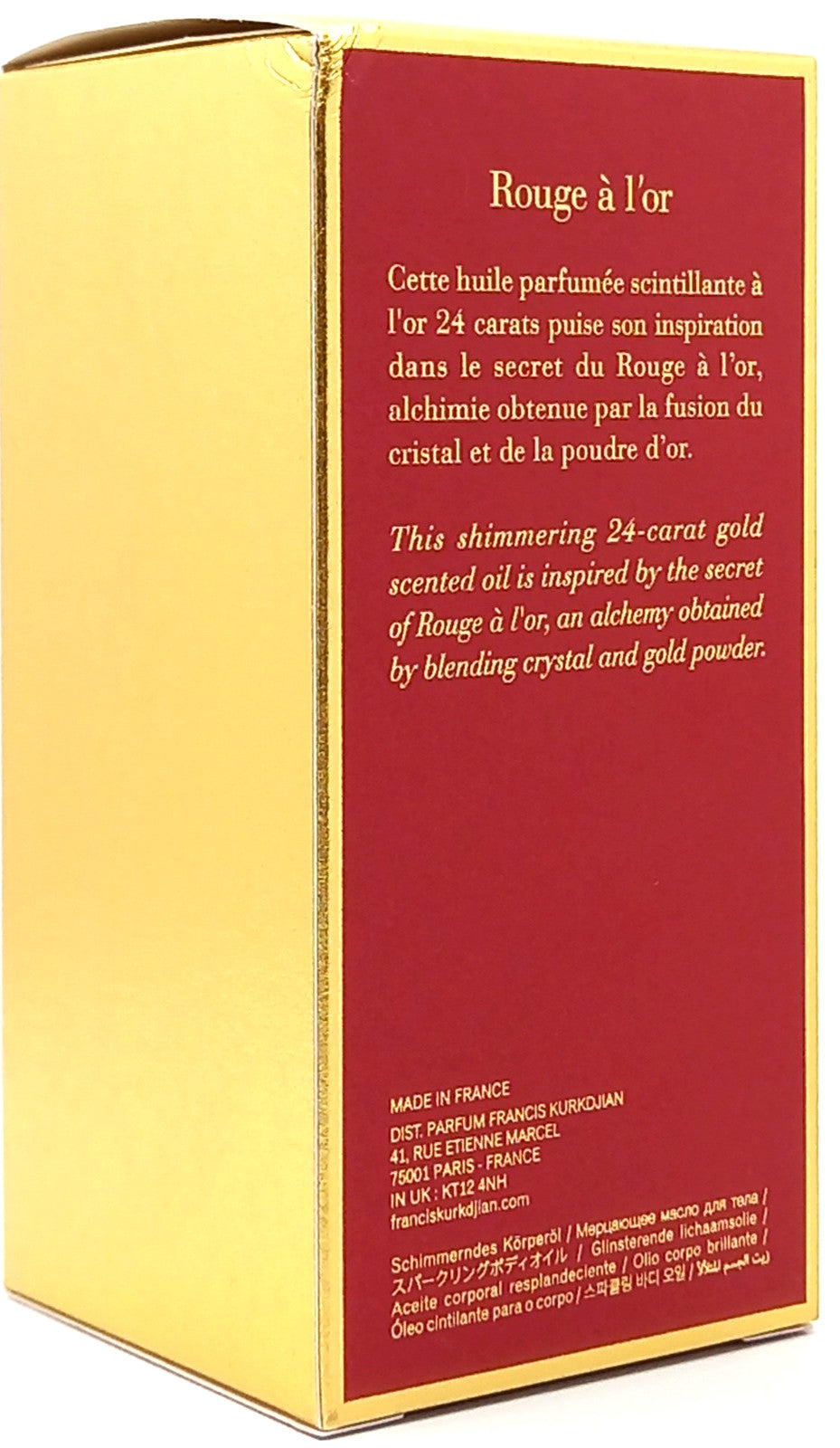 MAISON FRANCIS KURKDJIAN BACCARAT ROUGE 540 SPARKLING BODY OIL 6.8 Oz / 200 ml