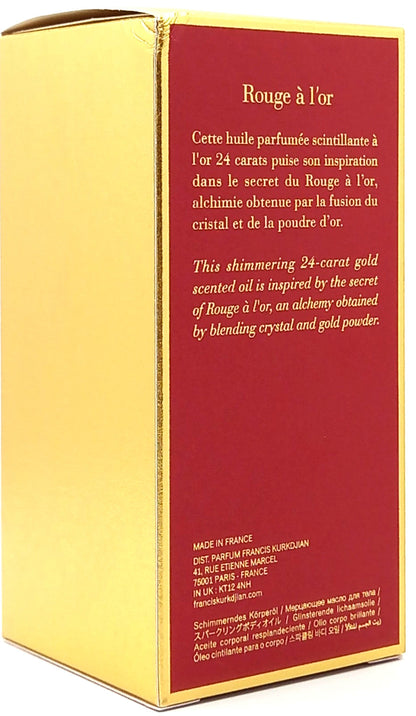 MAISON FRANCIS KURKDJIAN BACCARAT ROUGE 540 SPARKLING BODY OIL 6.8 Oz / 200 ml