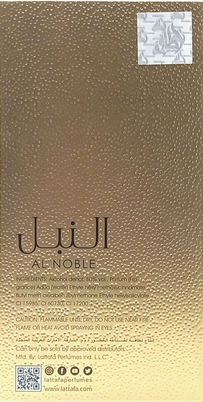 LATTAFA AL NOBLE SAFEER EAU DE PARFUM SPRAY UNISEX 3.4 Oz / 100 ml BRAND NEW!!!