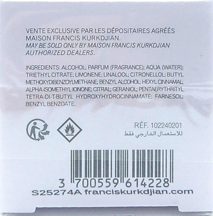 MAISON FRANCIS KURKDJIAN PETIT MATIN EAU DE PARFUM SPRAY UNISEX 2.4 Oz / 70ml