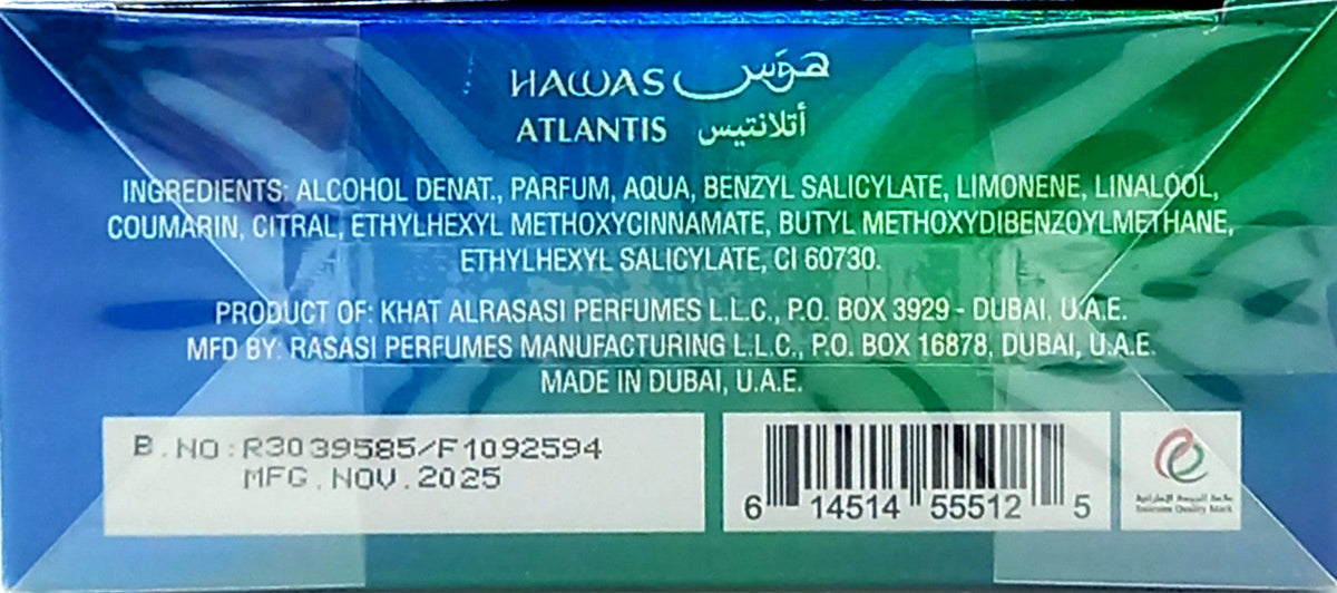 RASASI HAWAS ATLANTIS EAU DE PARFUM SPRAY FOR MEN 3.38 Oz / 100 ml BRAND NEW!!!