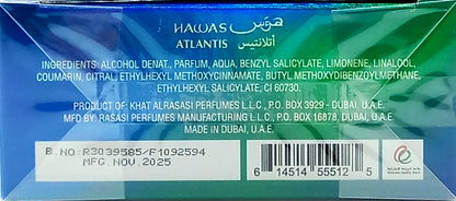 RASASI HAWAS ATLANTIS EAU DE PARFUM SPRAY FOR MEN 3.38 Oz / 100 ml BRAND NEW!!!