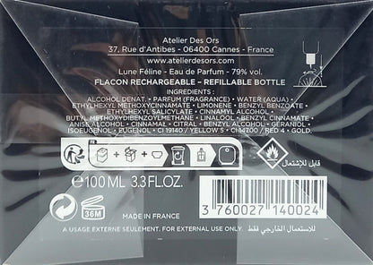 ATELIER DES ORS LUNE FELINE EAU DE PARFUM SPRAY UNISEX 3.3 Oz / 100 ml BRAND NEW
