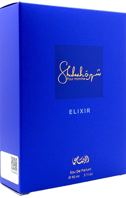 RASASI SHUHRAH ELIXIR EAU DE PARFUM SPRAY FOR MEN 3.0 Oz / 90 ml BRAND NEW!!!