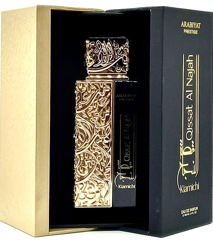 ARABIYAT PRESTIGE QISSAT AL NAJAH KIAMICHI EDP SPRAY FOR MEN 3.4 Oz / 100 ml NEW