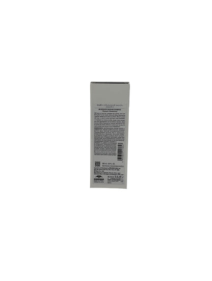 Milbon Moisture Replenishing Shampoo 6.8 oz