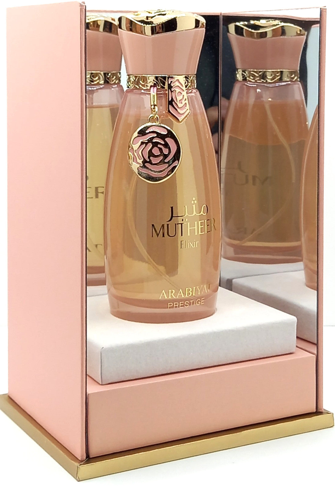 ARABIYAT PRESTIGE MUTHEER ELIXIR EAU DE PARFUM SPRAY FOR WOMEN 3.4 Oz / 100 ml