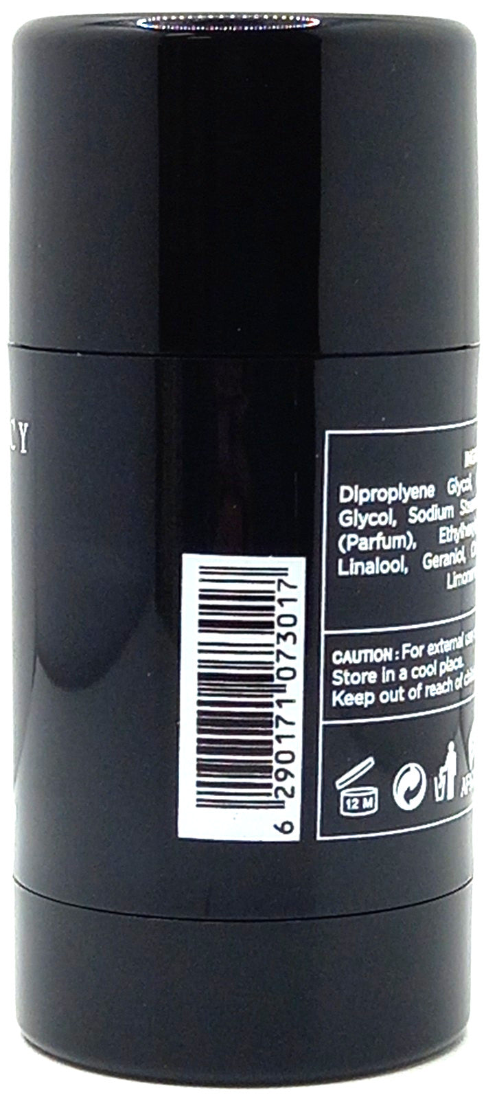 AFNAN SUPREMACY NOT ONLY INTENSE DEODORANT STICK POUR HOMME 2.5 Oz / 75 g NEW!!!