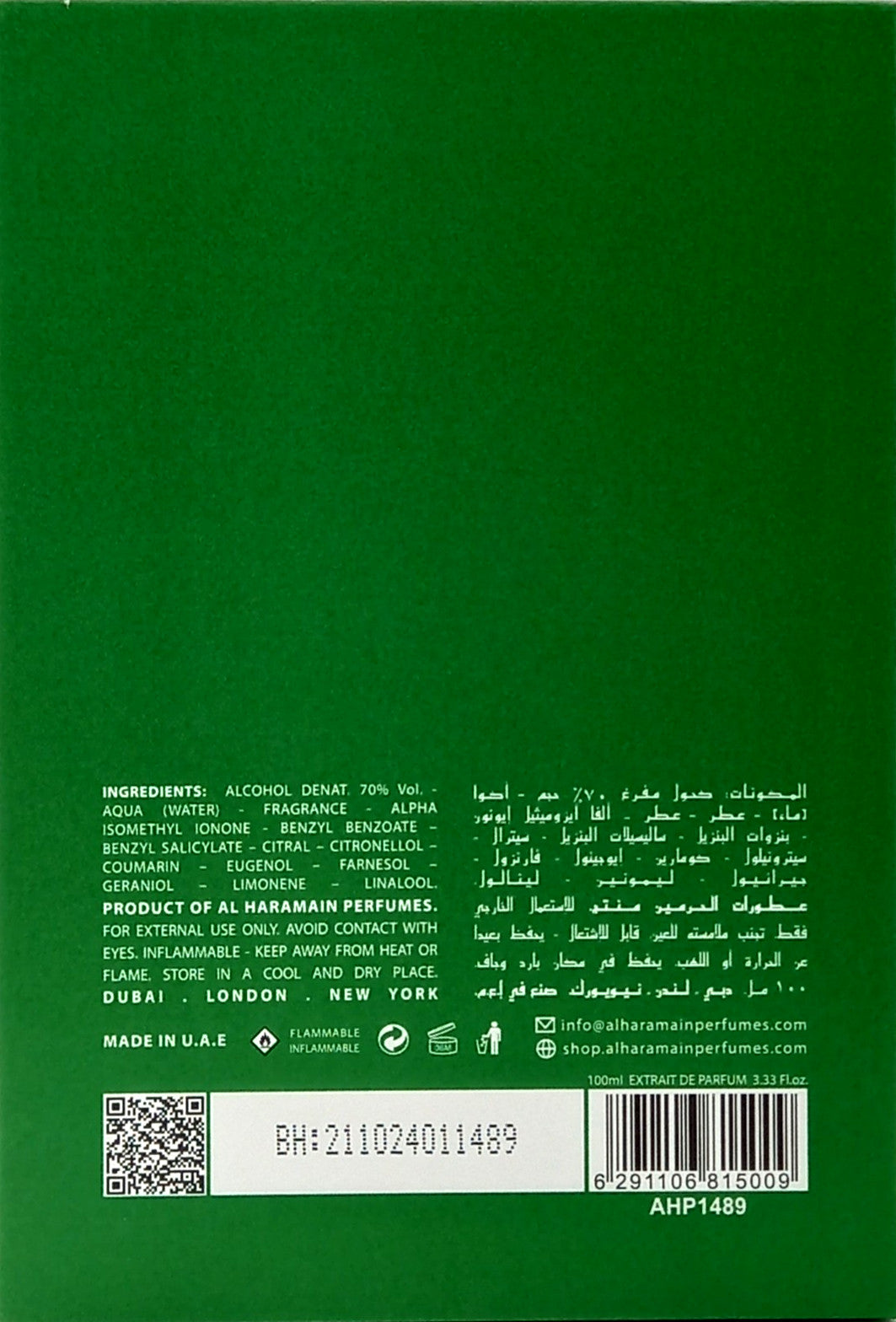 AL HARAMAIN GREEN DUBAI EXTRAIT DE PARFUM 3.33 Oz / 100 ml BRAND NEW ITEM!!!