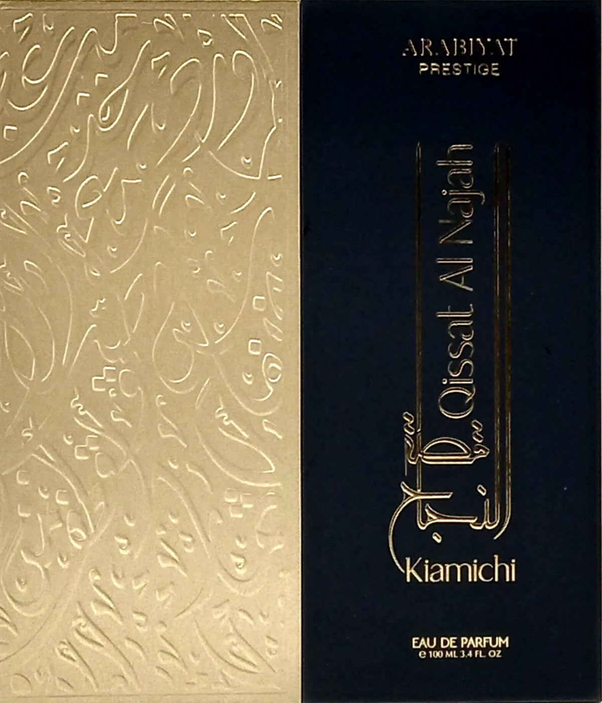 ARABIYAT PRESTIGE QISSAT AL NAJAH KIAMICHI EDP SPRAY FOR MEN 3.4 Oz / 100 ml NEW