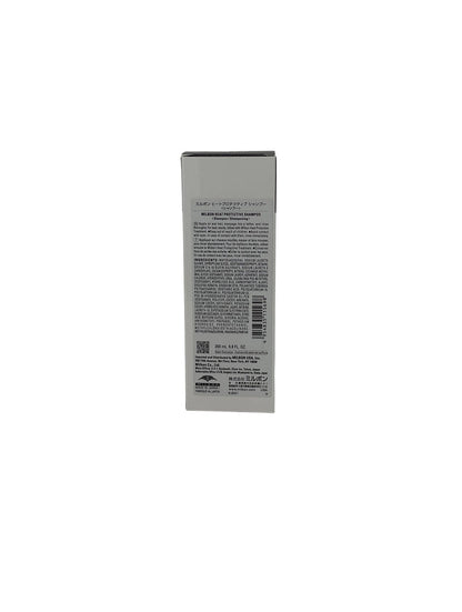 Milbon Repair Heat Protective Shampoo 6.8 oz