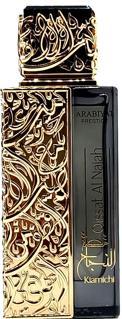 ARABIYAT PRESTIGE QISSAT AL NAJAH KIAMICHI EDP SPRAY FOR MEN 3.4 Oz / 100 ml NEW