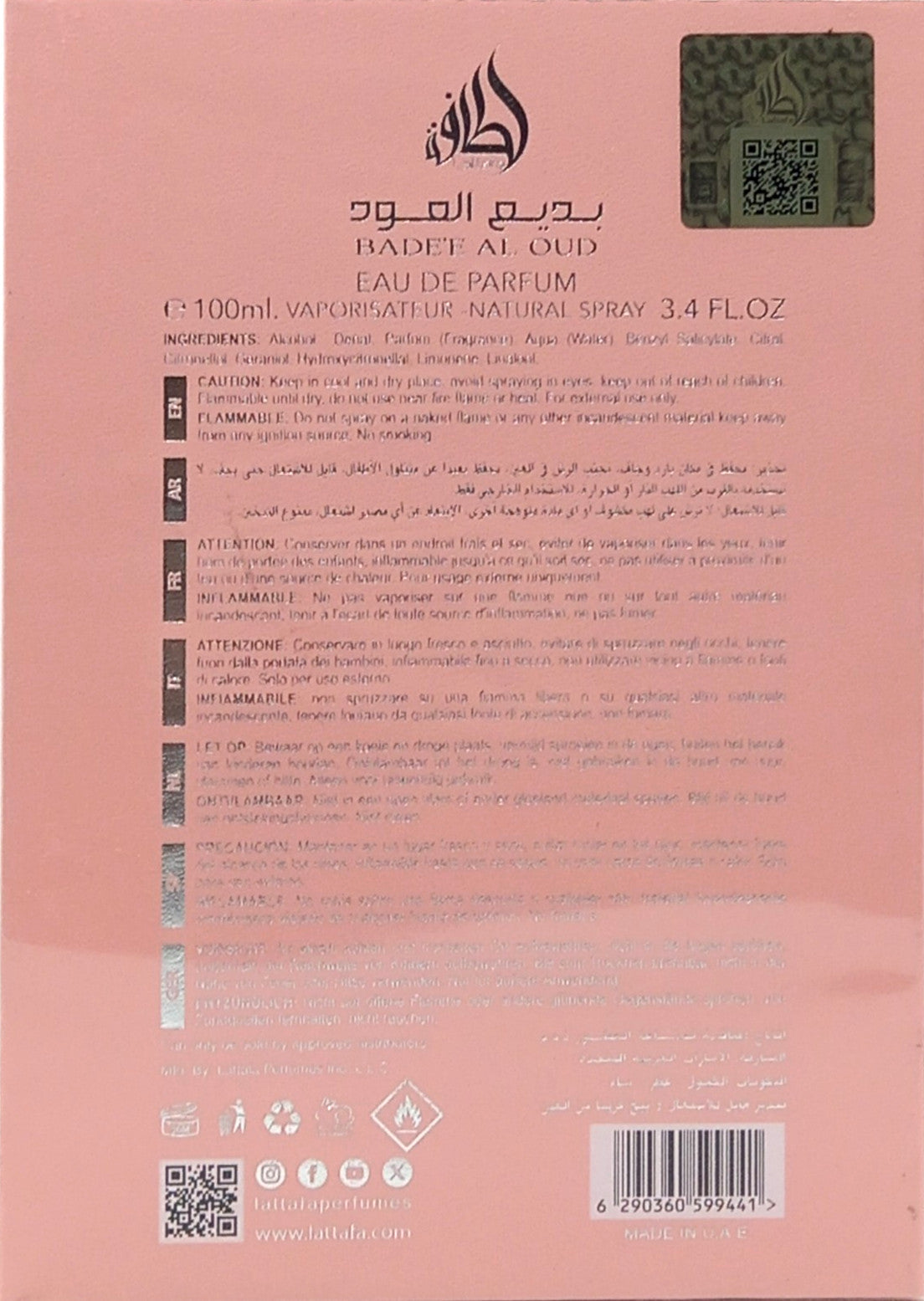LATTAFA NOBLE BLUSH BADE'E AL OUD EAU DE PARFUM SPRAY FOR WOMEN 3.4 Oz / 100 ml