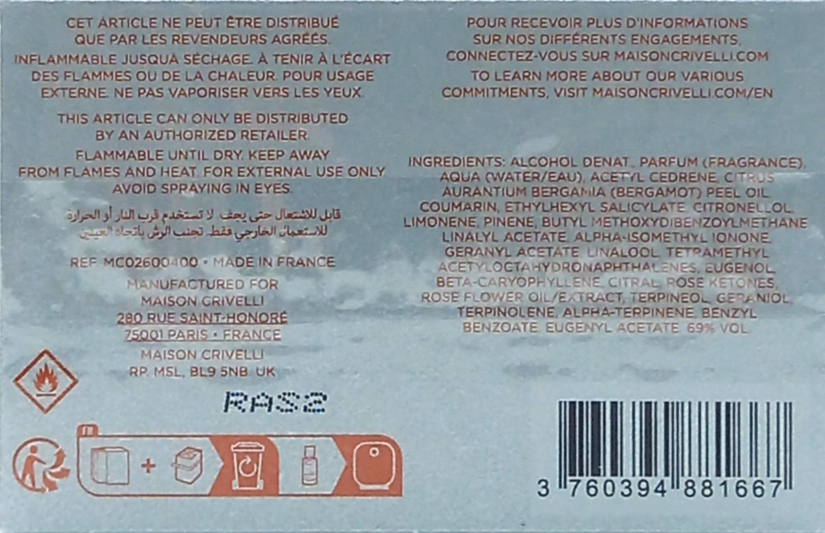 MAISON CRIVELLI MUSC NURASANA EXTRAIT DE PARFUM SPRAY UNISEX 1.7 Oz / 50 ml NEW!