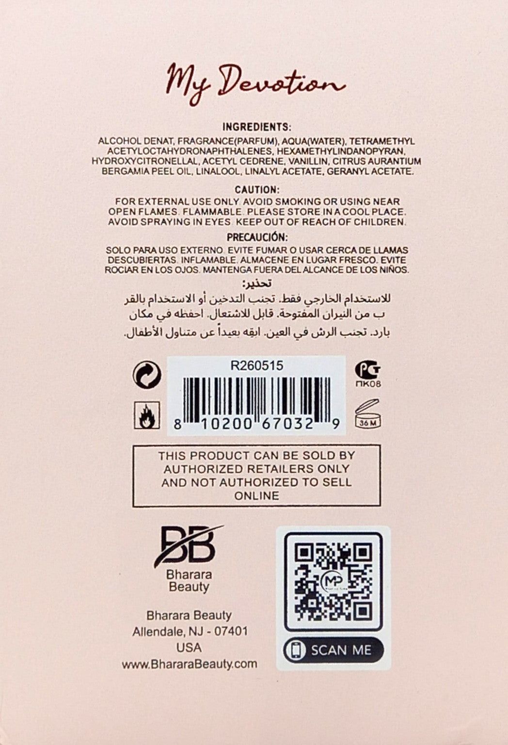BHARARA MY DEVOTION EAU DE PARFUM SPRAY FOR WOMEN 3.4 Oz / 100 ml BRAND NEW!!!