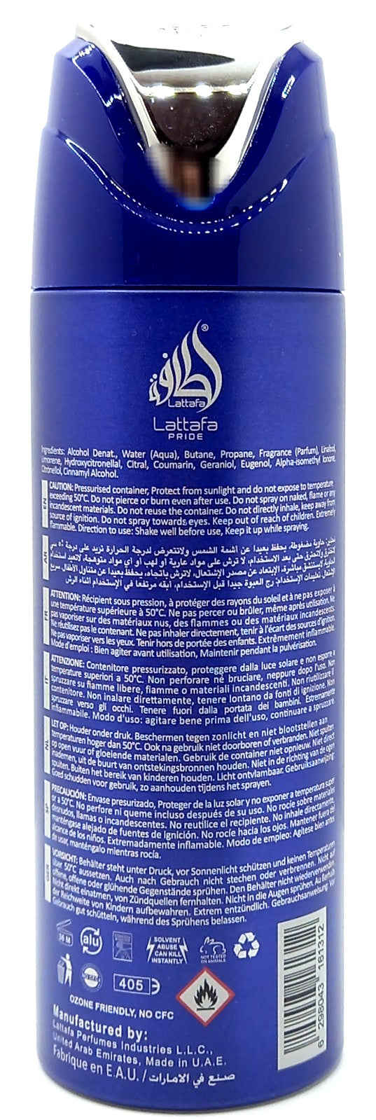 LATTAFA ART OF UNIVERSE PERFUMED BODY SPRAY UNISEX 6.67 Oz / 200 ml BRAND NEW!!!