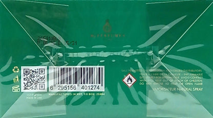 ARABIYAT PRESTIGE SWAR SERPENTINE EAU DE PARFUM SPRAY UNISEX 3.4 Oz / 100 ml NEW