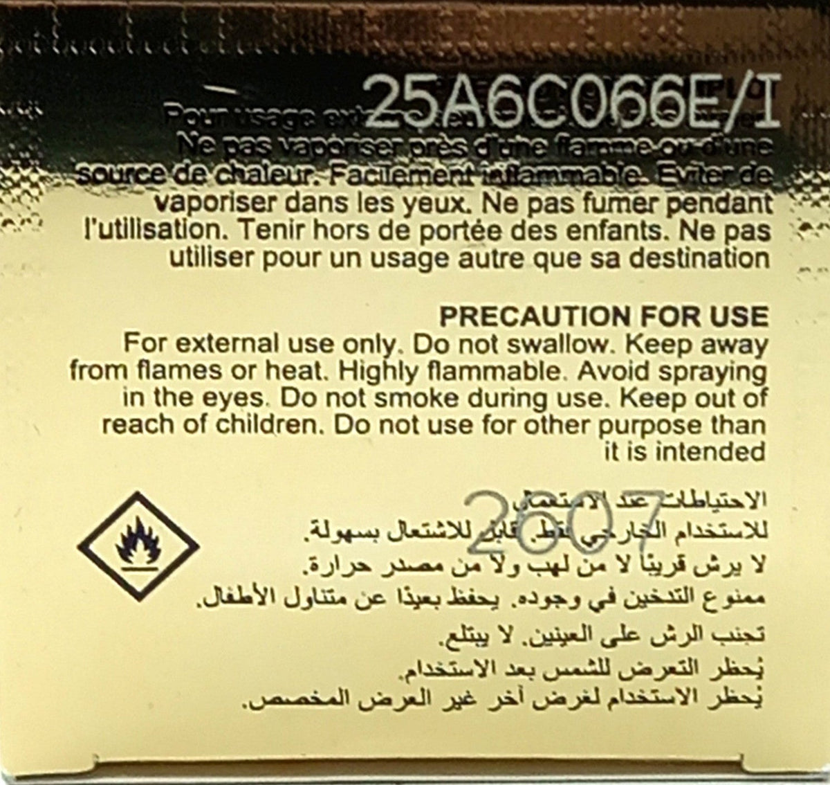 MANCERA SICILY EAU DE PARFUM SPRAY UNISEX 4.0 Oz / 120 ml BRAND NEW ITEM!!!