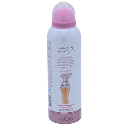 Rasasi Innocence Deodorant Body Spray Women 6.7 oz 200ml