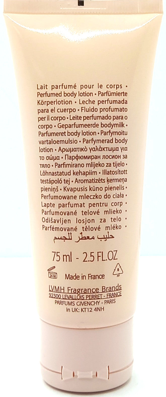 GIVENCHY IRRESISTIBLE HYDRATING BODY LOTION FOR WOMEN 2.5 Oz / 75 ml BRAND NEW!