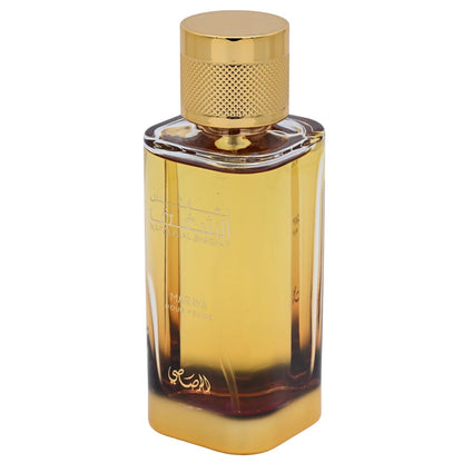 Rasasi Maraya Eau de Parfum Spray for Women 3.4 oz (100 ml)