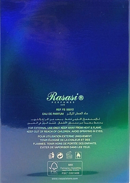 RASASI HAWAS ATLANTIS EAU DE PARFUM SPRAY FOR MEN 3.38 Oz / 100 ml BRAND NEW!!!