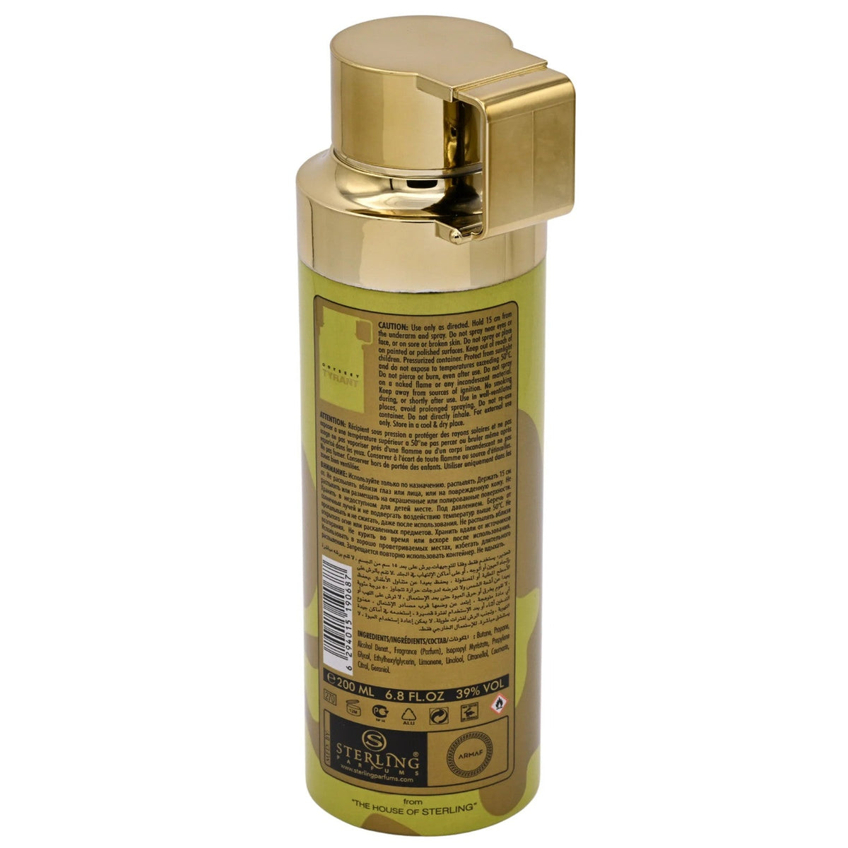 Armaf Odyssey Tyrant Special Ed Perfumed Body Spray Deodorant Men 6.8 oz 200ml