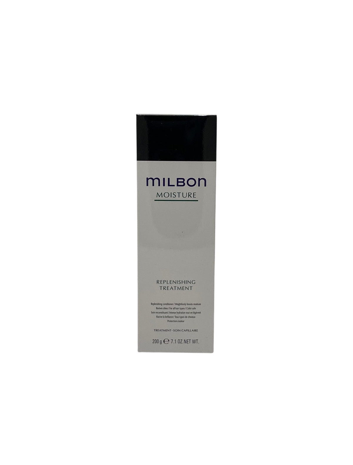 Milbon Moisture Replenishing Treatment Conditioner 7.1 oz