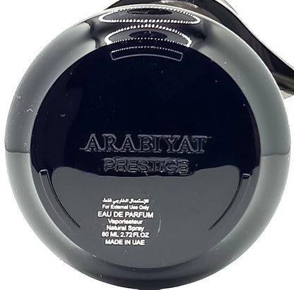 ARABIYAT PRESTIGE EXTRADOSE HOMME EAU DE PARFUM SPRAY FOR MEN 2.7 Oz / 80 ml NEW