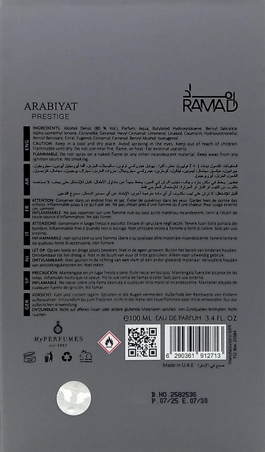 ARABIYAT PRESTIGE RAMAD EAU DE PARFUM SPRAY UNISEX 3.4 Oz / 100 ml BRAND NEW!!!