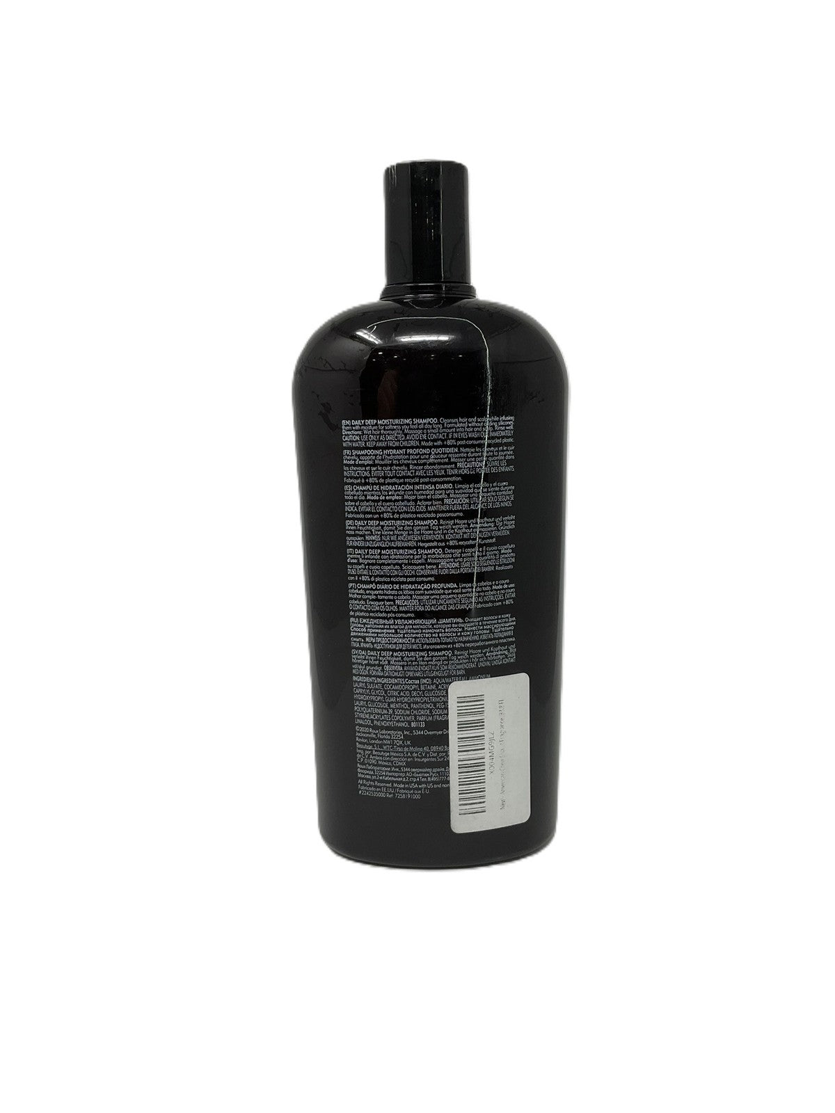 American Crew Daily Deep Moisturizing Shampoo 33.8 oz Fresh
