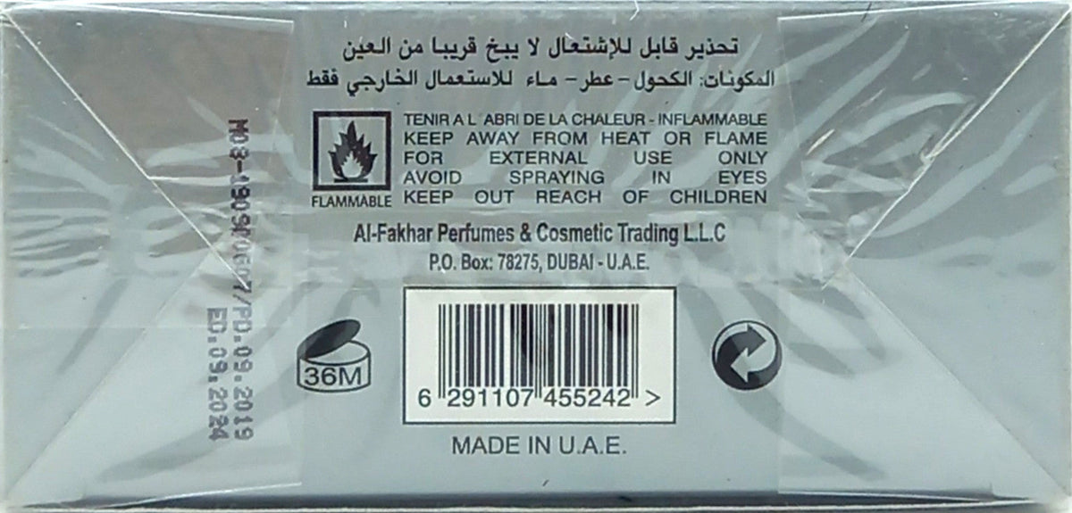 NUSUK KHUMRAT AL MUSK EAU DE PARFUM SPRAY UNISEX 3.4 Oz / 100 ml BRAND NEW!!!