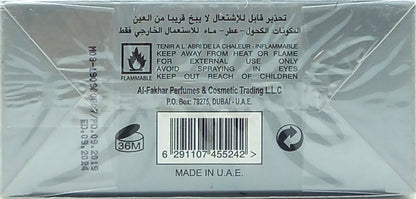 NUSUK KHUMRAT AL MUSK EAU DE PARFUM SPRAY UNISEX 3.4 Oz / 100 ml BRAND NEW!!!