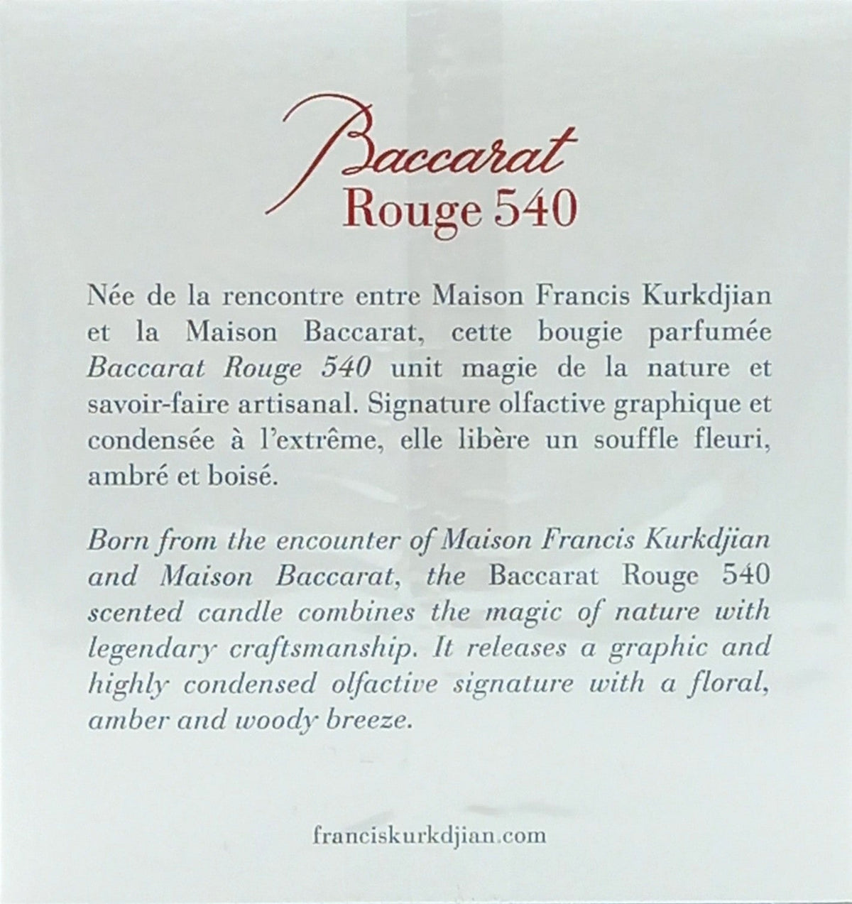 MAISON FRANCIS KURKDJIAN BACCARAT ROUGE 540 SCENTED CANDLE 9.8 Oz / 280 g NEW!!!