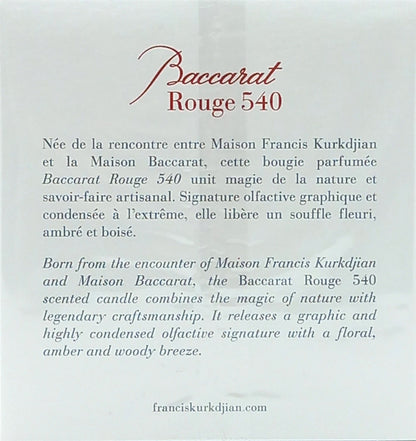 MAISON FRANCIS KURKDJIAN BACCARAT ROUGE 540 SCENTED CANDLE 9.8 Oz / 280 g NEW!!!