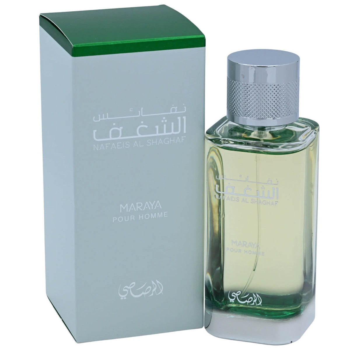 Rasasi Maraya Eau de Parfum Spray for Men 3.38 oz (100 ml) New Retail Box
