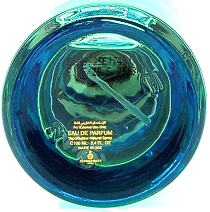 MPF PACIFIC DRIFT EAU DE PARFUM SPRAY UNISEX 3.4 Oz / 100 ml BRAND NEW ITEM!!!