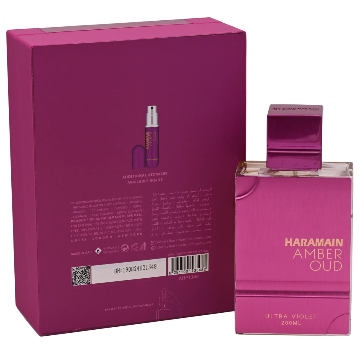 Al Haramain Amber Oud Ultra Violet EDP Spray Women 6.7 oz New Box