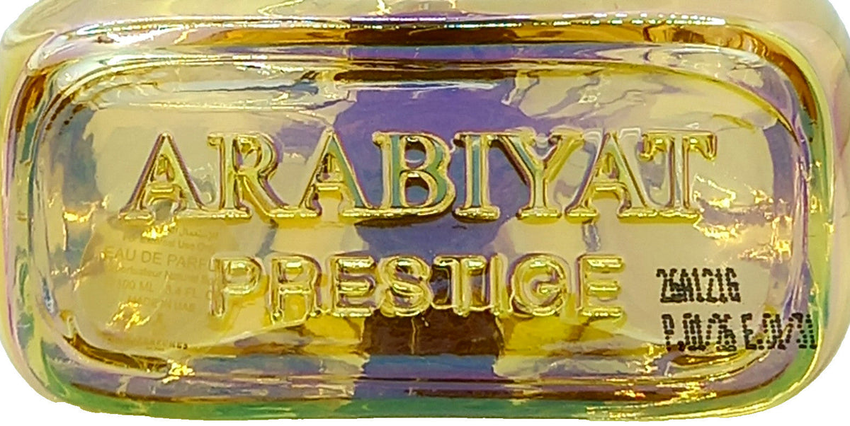 ARABIYAT PRESTIGE SUGARCANE VANILLA EAU DE PARFUM SPRAY UNISEX 3.4 Oz / 100 ml