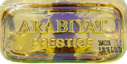 ARABIYAT PRESTIGE SUGARCANE VANILLA EAU DE PARFUM SPRAY UNISEX 3.4 Oz / 100 ml
