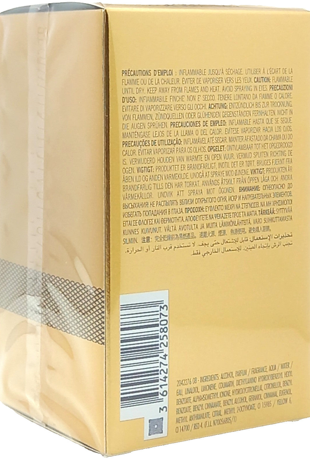 AZZARO FOREVER WANTED ELIXIR PARFUM SPRAY FOR MEN 3.38 Oz / 100 ml BRAND NEW!!!