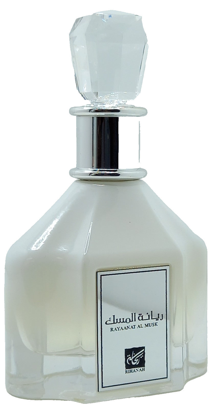 RIHANAH RAYAANAT AL MUSK EAU DE PARFUM SPRAY WOMEN 3.4 Oz / 100 ml DISCONTINUED!